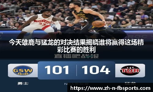 FB体育官方网站
